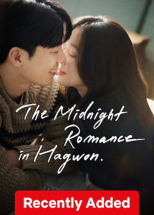 The Midnight Romance in Hagwon poster